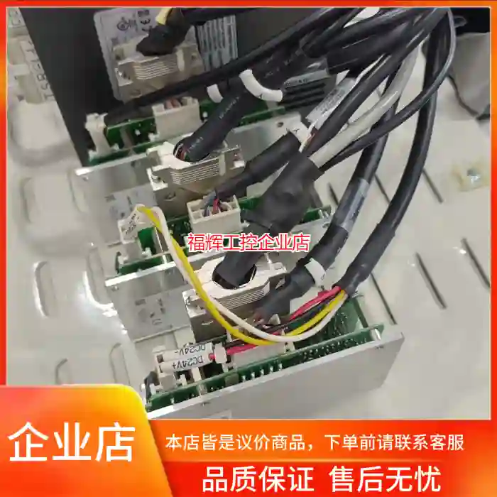 拆机日本东方闭环电机驱动器ASD18A-K，现货4个【询价】