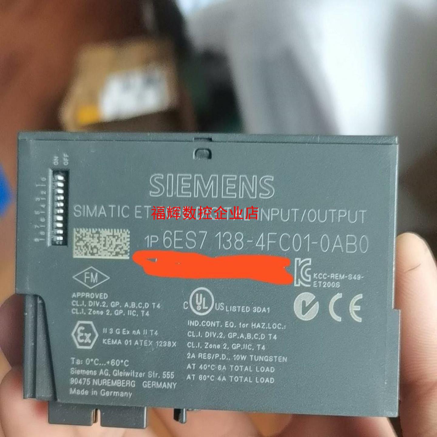 6ES7138-4FC01-0AB095新功能完好爽快的【询价】