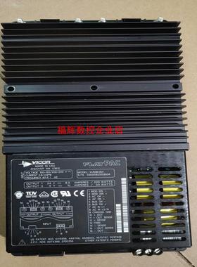 美国进口VICOR FLATPAC 双输出电源模块【询价】