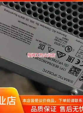 西门子SIMATIC IPC627C工控机，型号6E【询价】