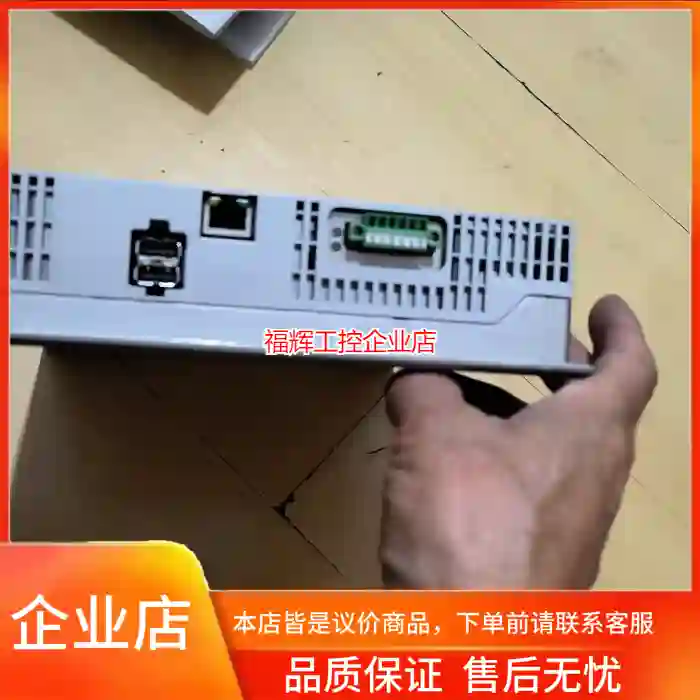 9新普洛菲斯触摸屏 3280024-14 ，AGP3【询价】