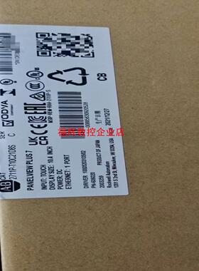 2711P-T10C21D8S【询价】