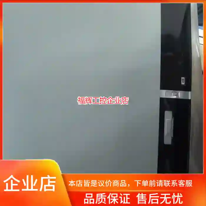 LTM240CL07 LTM240CL01 LTM2【询价】