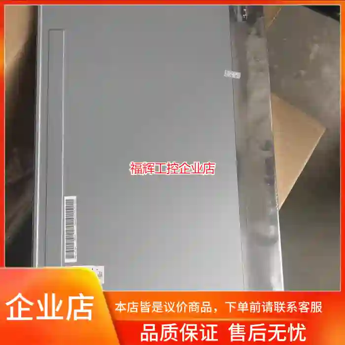 全新原装LM215WF3-SLK1 LM215WF3【询价】