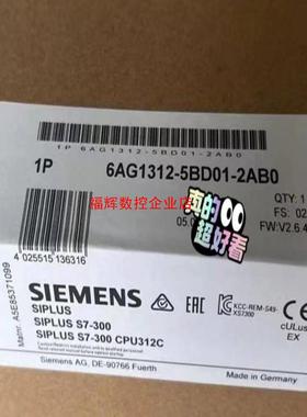 6AG1312-5BD01-2AB0  6AG1 312-5【询价】
