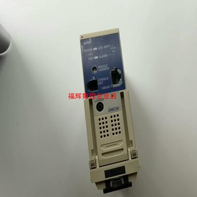 Yamatake DMC50ME200D0M001温控器原【询价】
