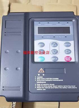 380V 22KW 高频3200HZ雕刻机专用通用50H【询价】