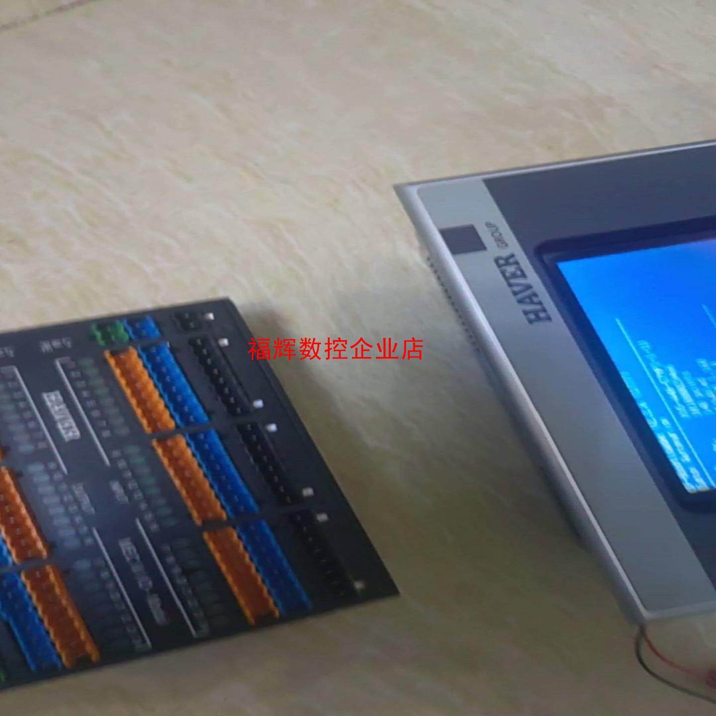 触摸屏XVS-440-57MPI-1-1U所即所得开【询价】