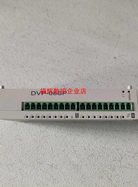 拆机台达模块DVP08SP11R  功能包好【询价】