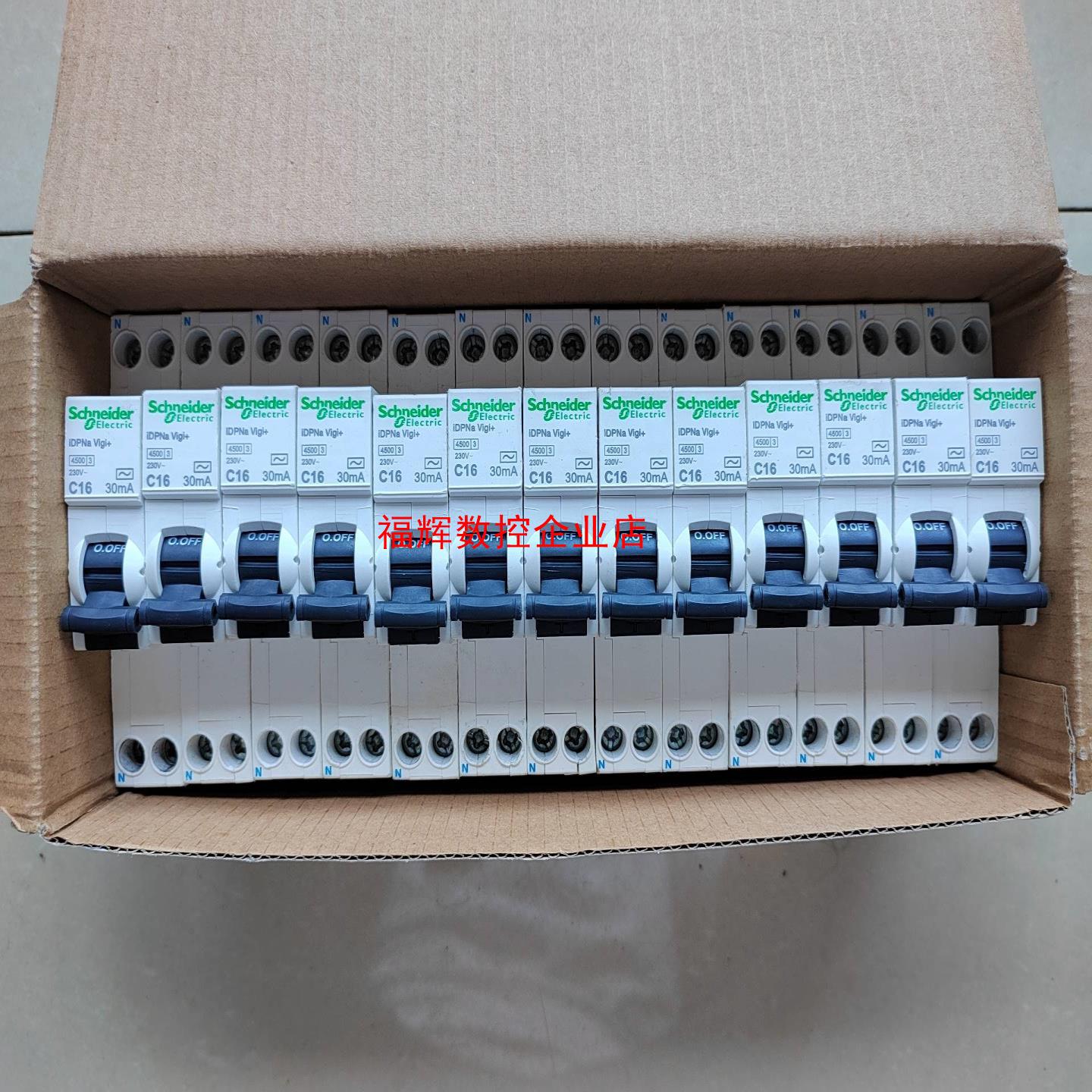 iDPNa18mm16A 一体式漏电【询价】