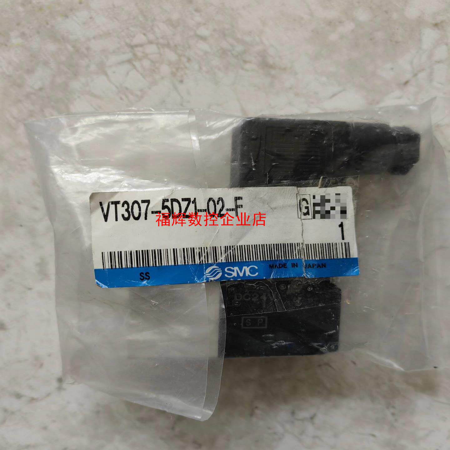 费斯托VT307-5DZ1-02-F电磁阀 全新特价80元一【询价】