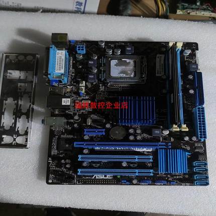 华硕g41全集成小主板带挡板送e5500cpu   带4【询价】