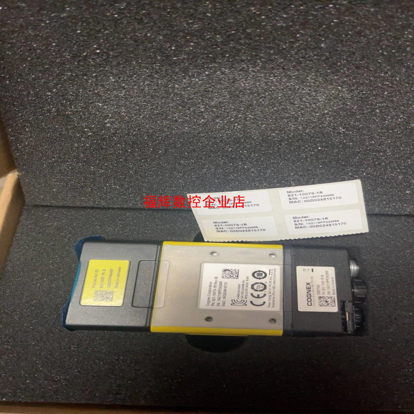 康耐视DMR-374Q-DM374Q读码器【询价】