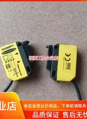 Q23SN6FPY【询价】