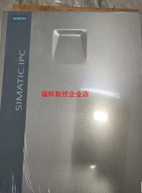 九五成新西门子IPC3000工控机i5-65008G2【询价】