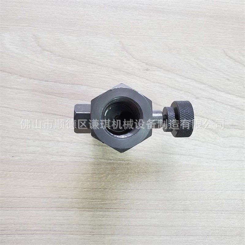 液压冷压机配件液压m系统节流阀 冷压机单向阀 液压管式流量控制,机械设备,其他机械设备,淘宝优惠券,粉丝福利购,淘宝优惠卷