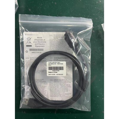 摩托罗拉MTP3150 MTP3100 MTP3250对讲机写Q频线数据线USB充电线