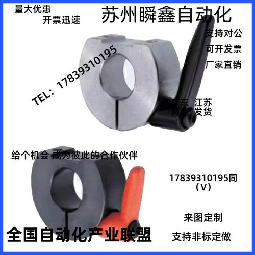 固定环带把手D形切割型SCDKL SCDKM PSCDKL PSCODKM16 20 25 30