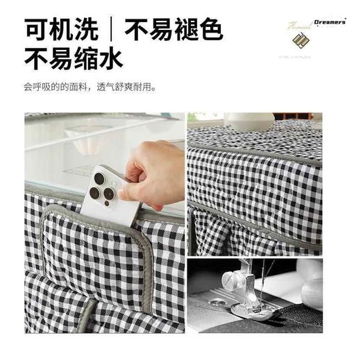 新款长方形烤火罩套冬季加厚取暖桌烤火L被分体式电炉罩电暖厂家