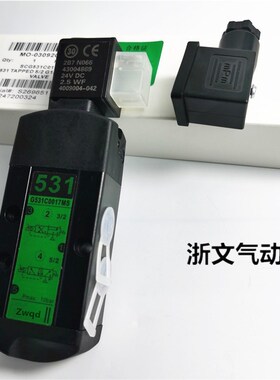 电磁阀SCG531C017MS 01MSx SCG551A017MS 551001MS换和阀