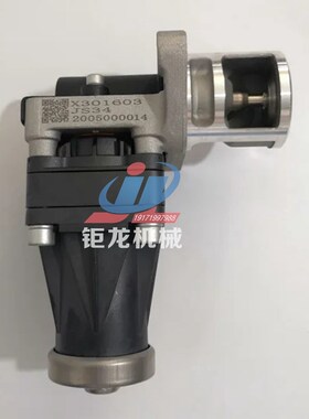 D30TbCI-16001-1EGR阀24V X301603 EGR废气再循环阀DF0200-21