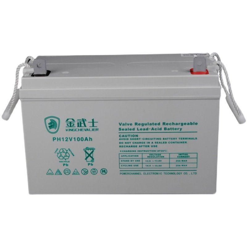 金武士PH/PV12-12蓄电池12V17AH24AH38AH65AH100AH120UAH150AH200