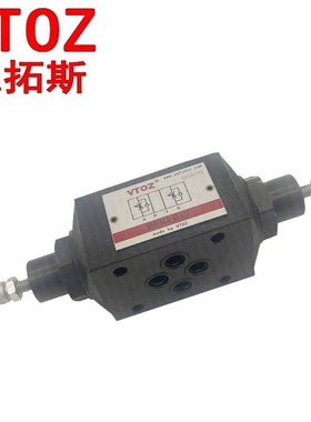 新款VTOZ维拓斯液压调速阀WHQ-012/13/14/22/23/24W叠加式单向节