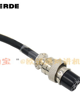 ALINCO车台DR-635E手咪EMS-57A数字咪DR635E/DR620/DR435手咪