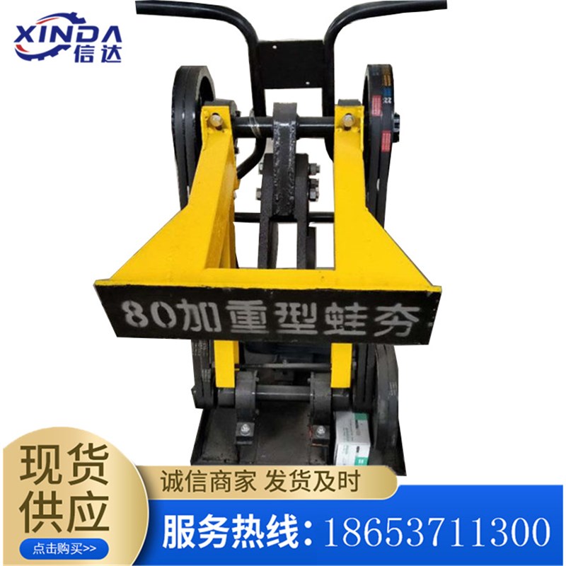 HW20蛙夯机 蛙式打夯r机 地基打夯机 蛙夯型混凝土蛙式手推式电动