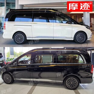 奔驰V260L车贴拉花威霆高顶汽车腰E线彩条V250改装饰车身贴纸凌特