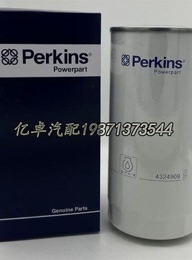 4324909 SE111B P551604 901-136 01901604 BT830W2机油滤清器滤