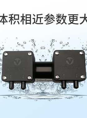 微型双头气泵VAP实验气体采样F耐腐蚀低噪音气液混合真空泵