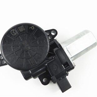 适配奔腾x80奔腾B90新款 B70升降器J电机车窗玻璃升降器电机马达