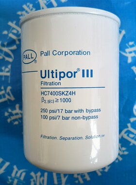 过滤杯牧野机床HC7400SCZ4H液压油管路过滤器HC7400SKZ4H HC.7500