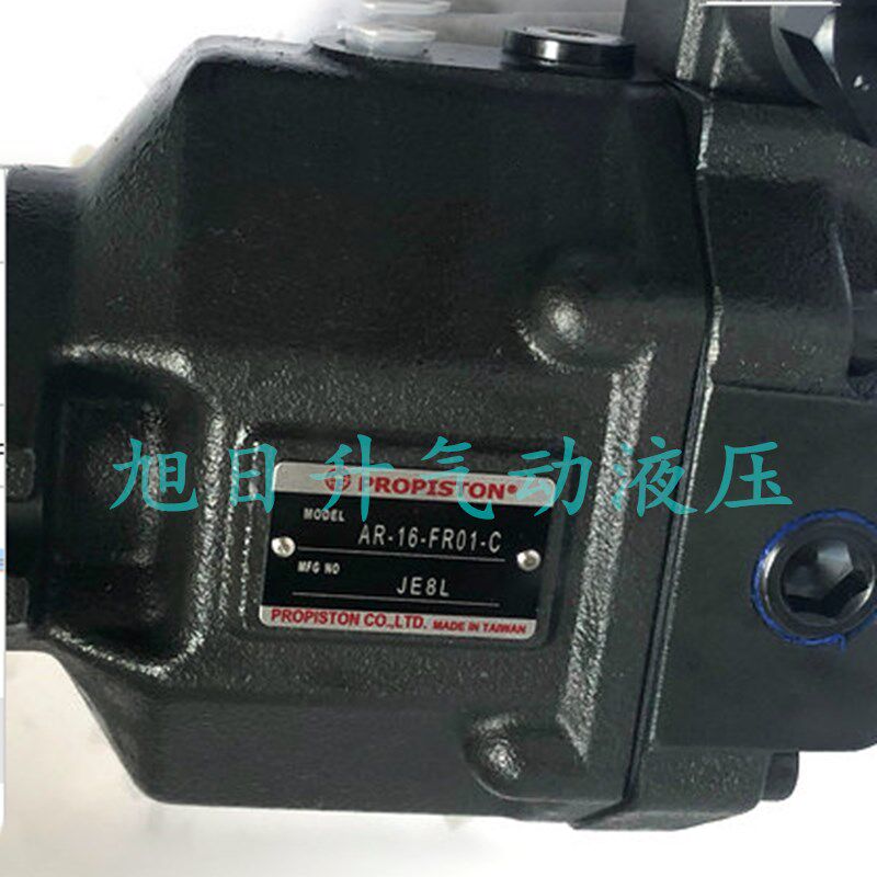 台湾大正PROPISTON液压泵柱塞泵AR-22-FR01-CL/AR-22-FR01-B现货