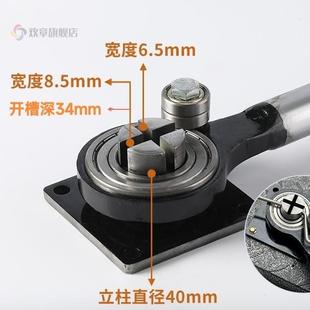 手动扁铁折弯机铜排折弯器钢板铜板铁丝铜条直角90W度折弯工具设