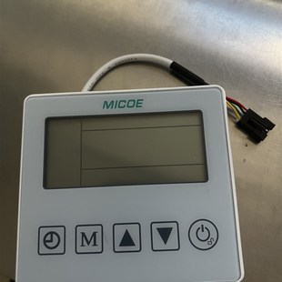 CC596 手操器13080007000151 V3.2 沐歌热泵热水g器显示屏 四季