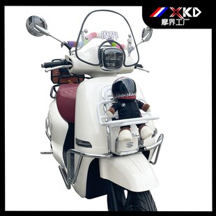 mj适用铃木US125改装 件 前货z架高碳钢置物架皮革包货架支架改装