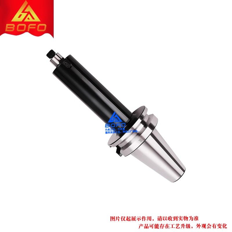 加长刀柄 BT50 -FMB22/FMB27/FMB32/FMB40 -300/350/400/4Z50/500,标准件/零部件/工业耗材,刀柄/刀杆,淘宝优惠券,粉丝福利购,淘宝优惠卷