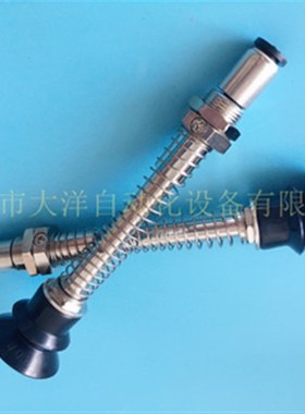 VPC20-30BN6JCm真空吸盘快速接头VPC20-20BN6JC VPC20-20BS6JC