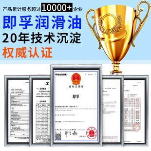 工业白油白矿油5号/7/10/t15/32/46/68无色无味工业级石蜡拌料白