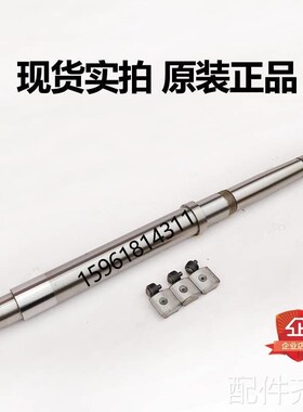 磨床磨床配件 天津机床厂M7350A砂轮主轴轴瓦 R夹盘法兰盘天津磨