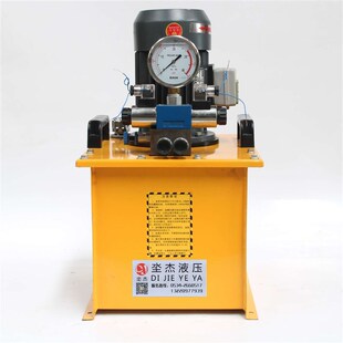 厂家供应电动液压泵n单双向作用电动泵站千斤顶系列电控式电动油