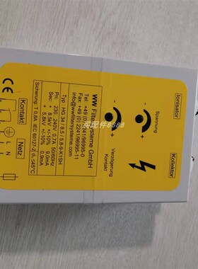 圣戈班 TSHP45.10q0875HP PFA 7/8ID X 1OD