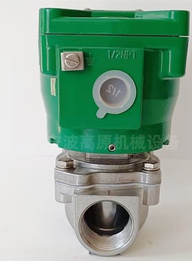 G353A044 jNF353A044 NFG353A044 铝合金隔爆脉冲阀