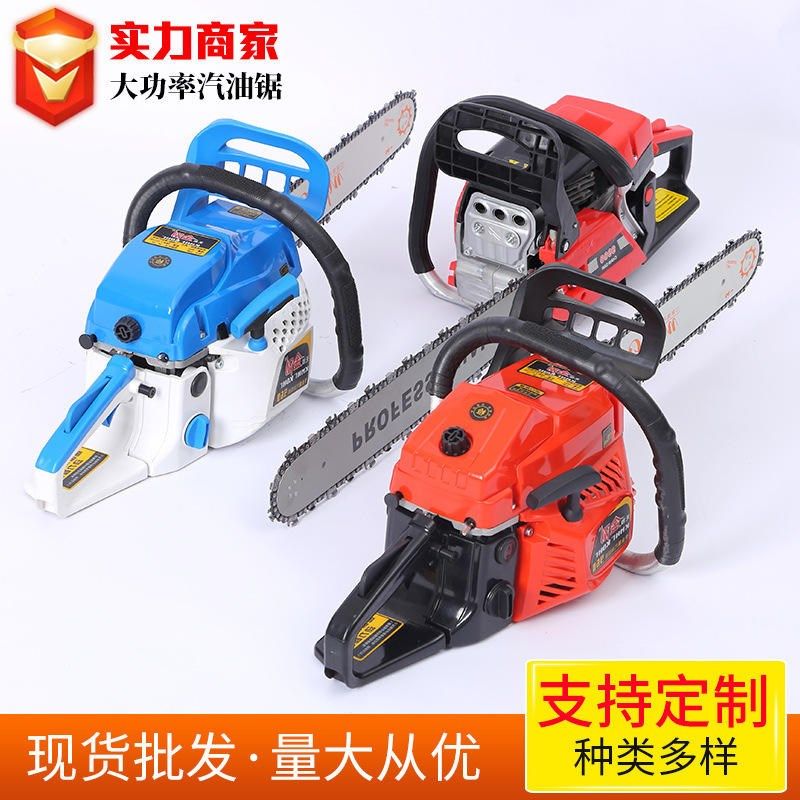 油锯伐木a锯大功率家用手提链条锯油锯汽油伐木砍树汽油锯,农机/农具/农膜,割灌机/割草机/油锯,淘宝优惠券,粉丝福利购,淘宝优惠卷
