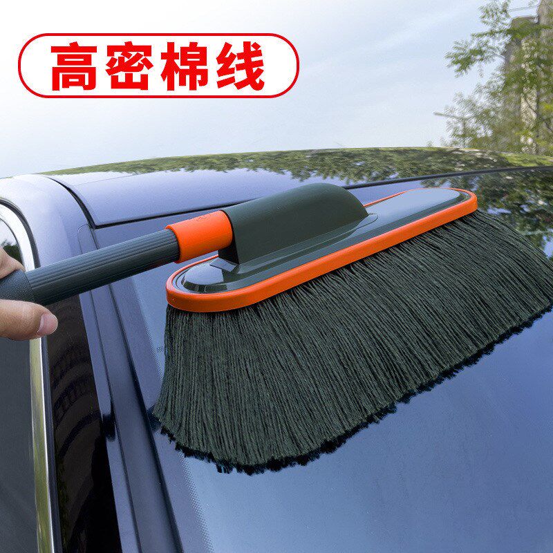 YQ汽车除尘掸子扫车灰刷子可伸缩软毛专用擦车拖把扫雪Z车用清洁