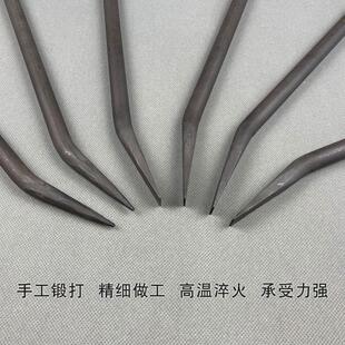 木工小撬棍特种钢圆形小撬棒铝模小撬杠工地调模T用工具扁头小翘