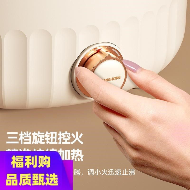 110Vb出口小家电鸳鸯电火锅家用电煮锅多功能一体不粘电热锅一体,厨房电器,电热火锅/煎锅,淘宝优惠券,粉丝福利购,淘宝优惠卷