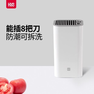 火候万用刀架家用菜刀收纳架厨房台面消毒多功能置物架Z免打孔台